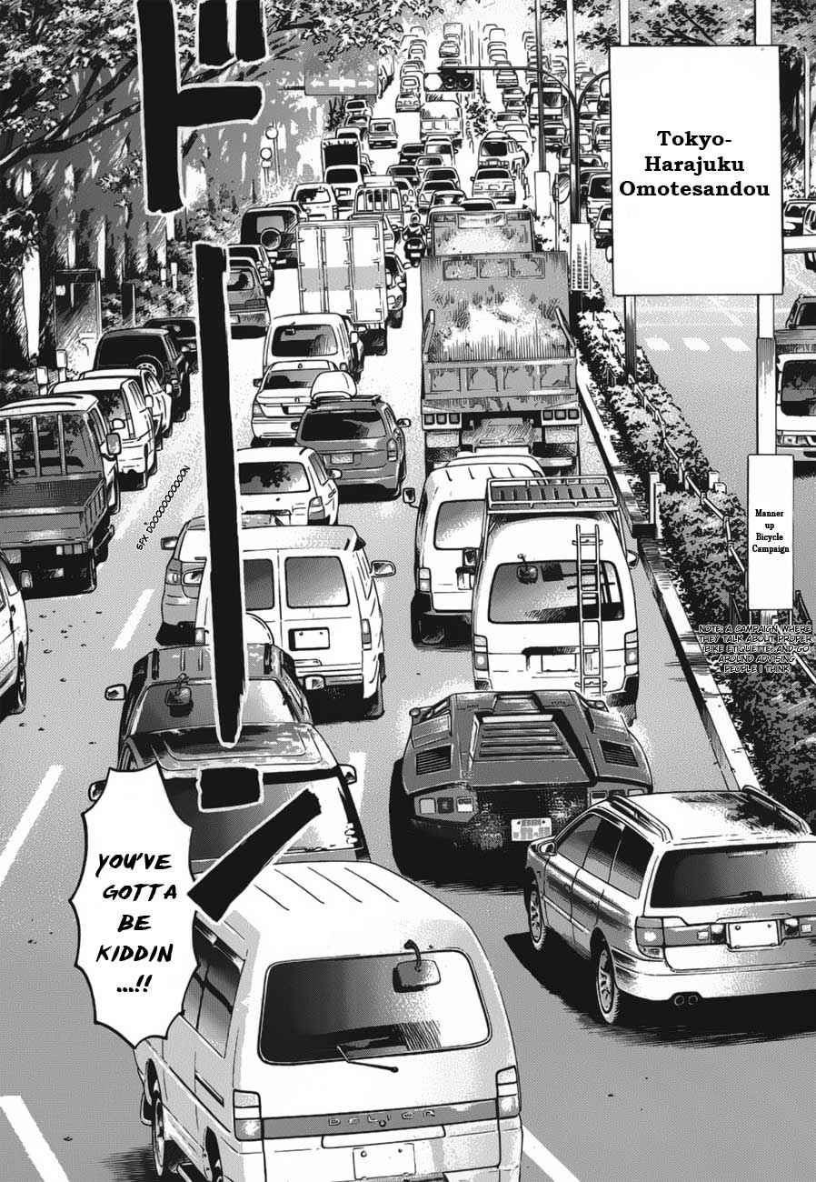 Countach Chap 11 - Next Chap 12