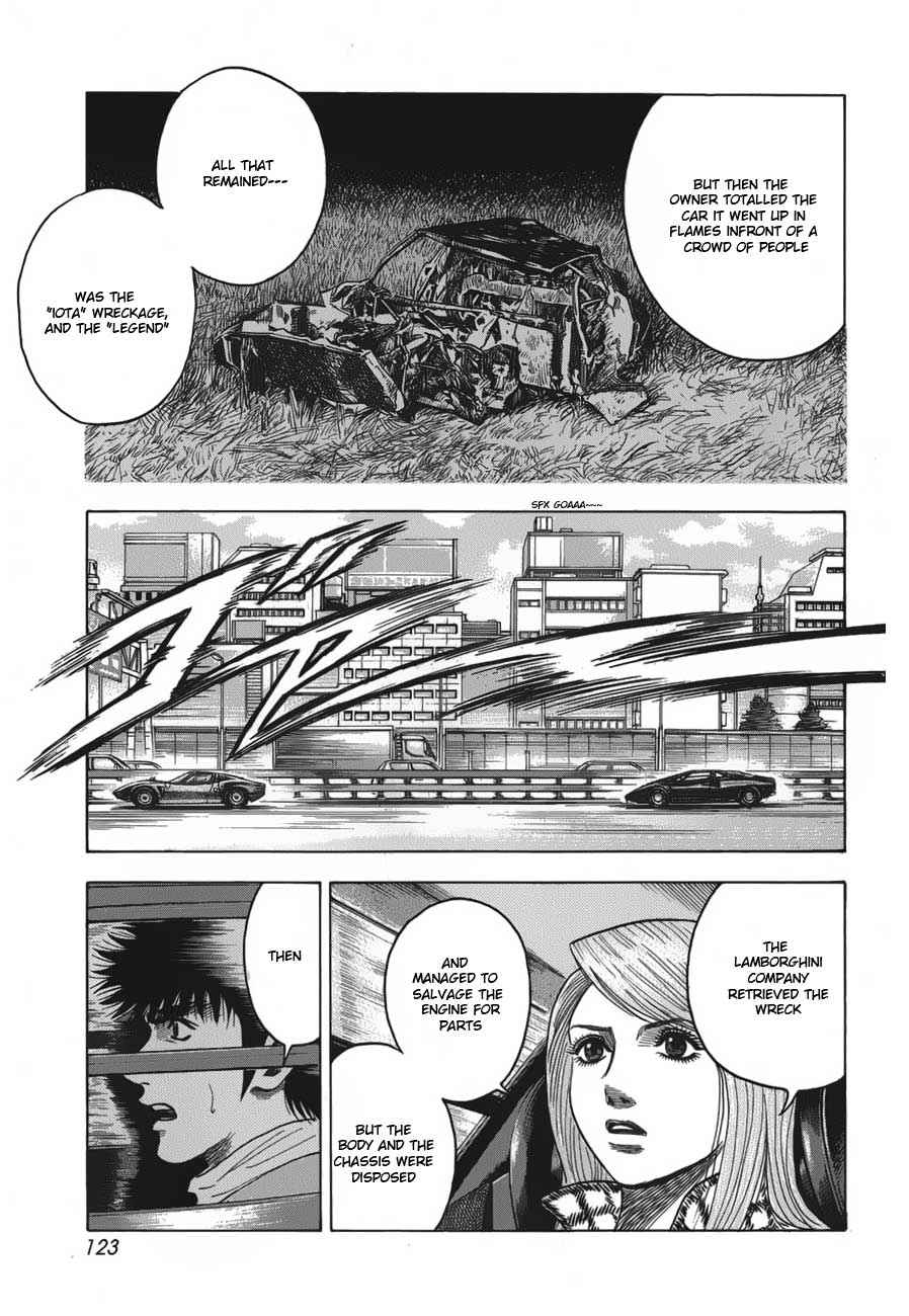 Countach Chap 12 - Next Chap 13