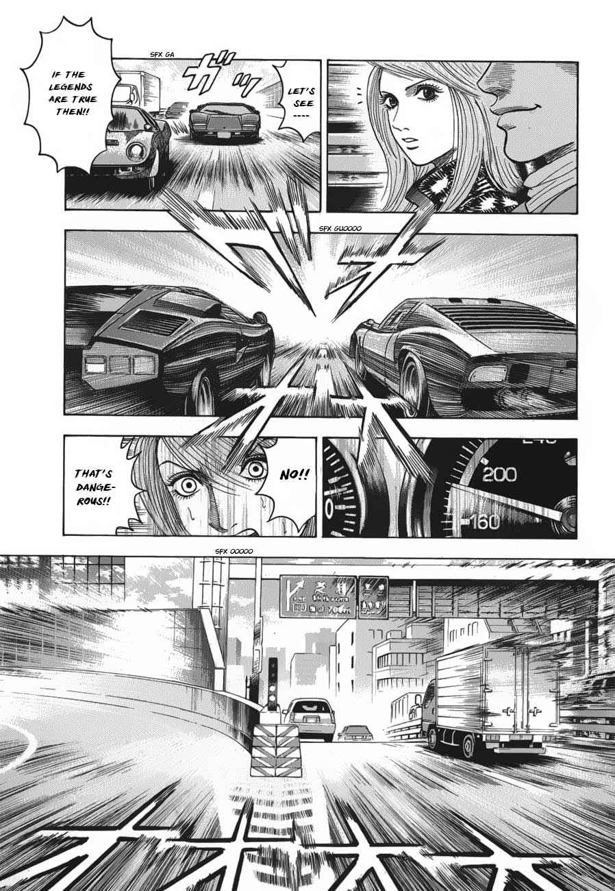 Countach Chap 12 - Next Chap 13