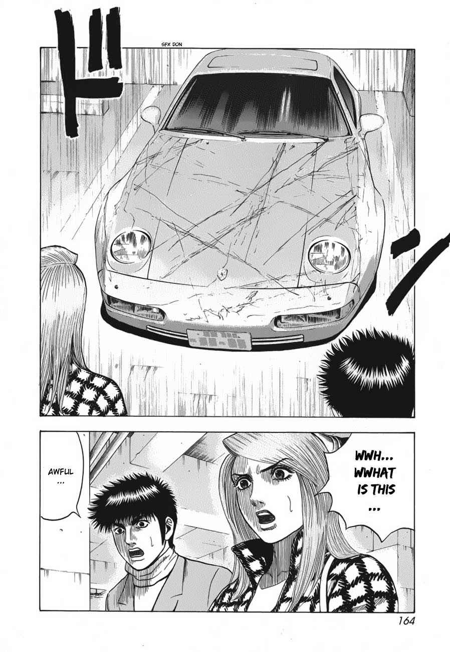 Countach Chap 13 - Next Chap 14