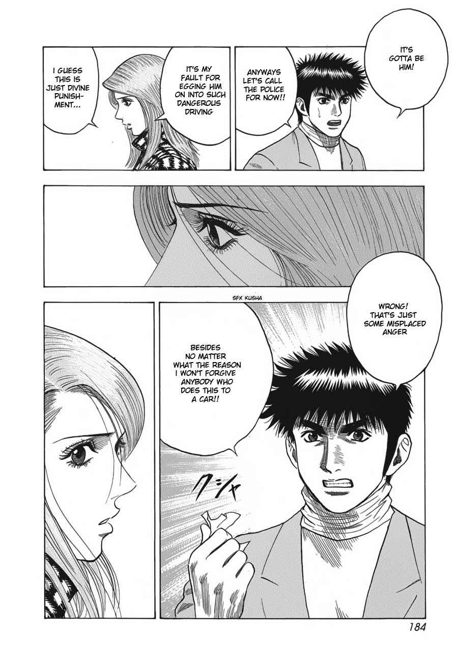 Countach Chap 14 - Next Chap 15