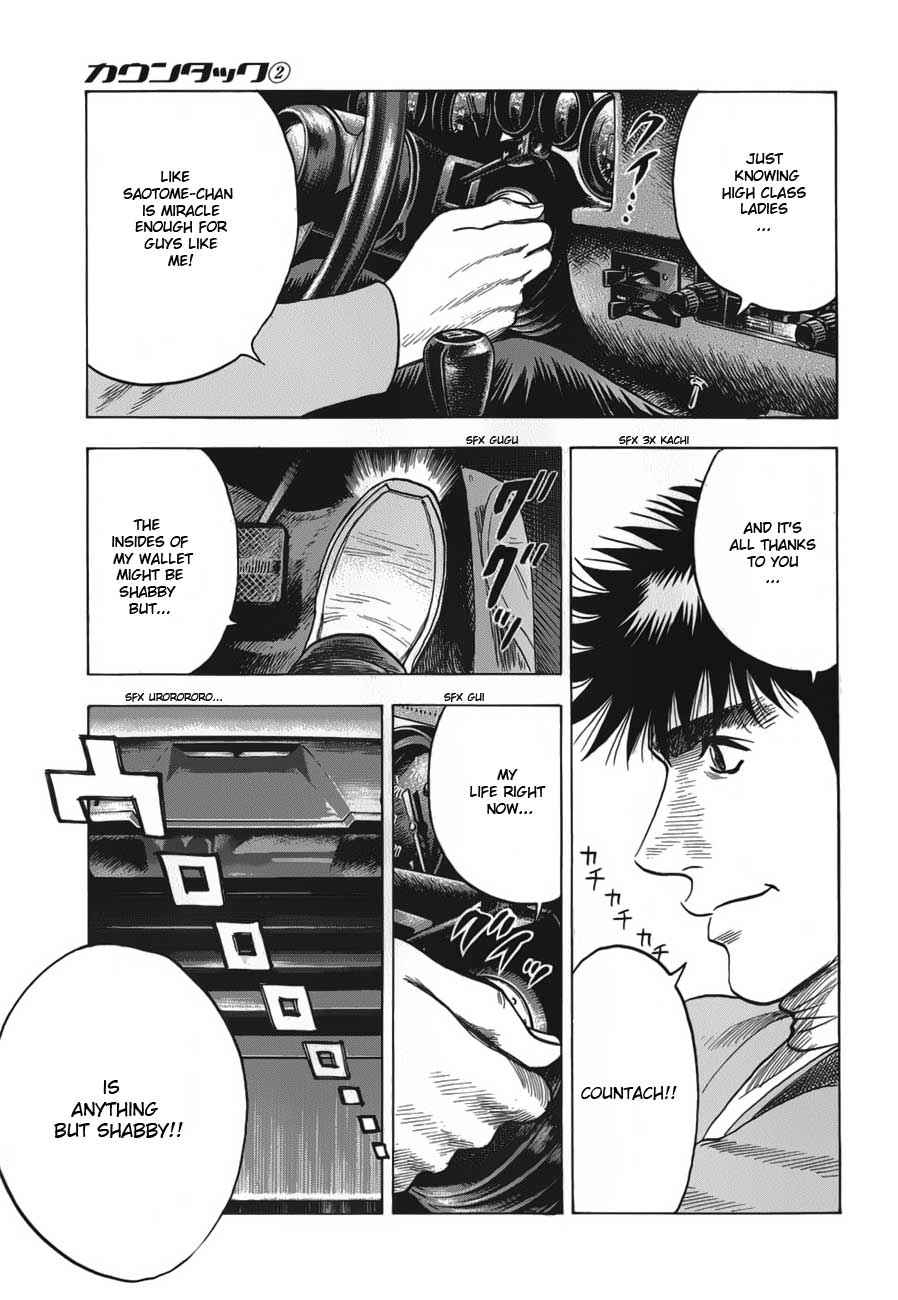 Countach Chap 15 - Next Chap 16