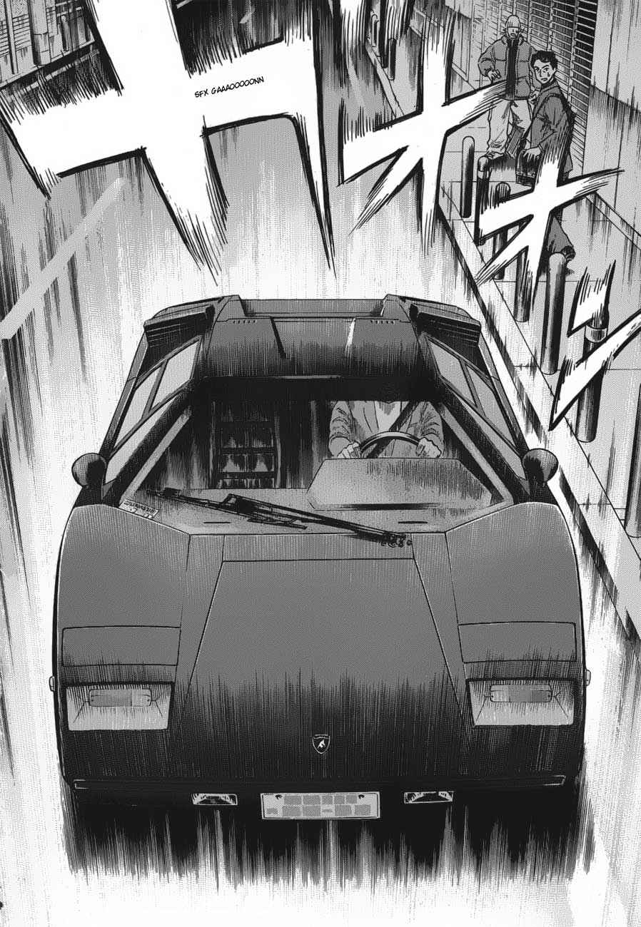 Countach Chap 15 - Next Chap 16