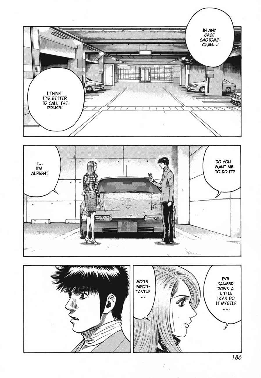 Countach Chap 15 - Next Chap 16