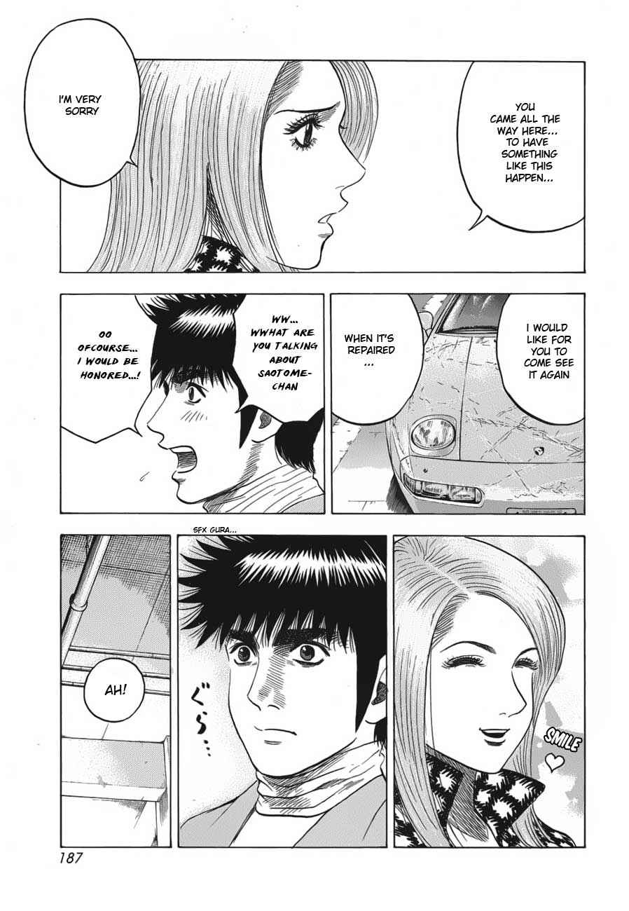 Countach Chap 15 - Next Chap 16