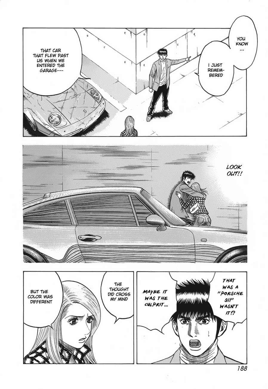 Countach Chap 15 - Next Chap 16