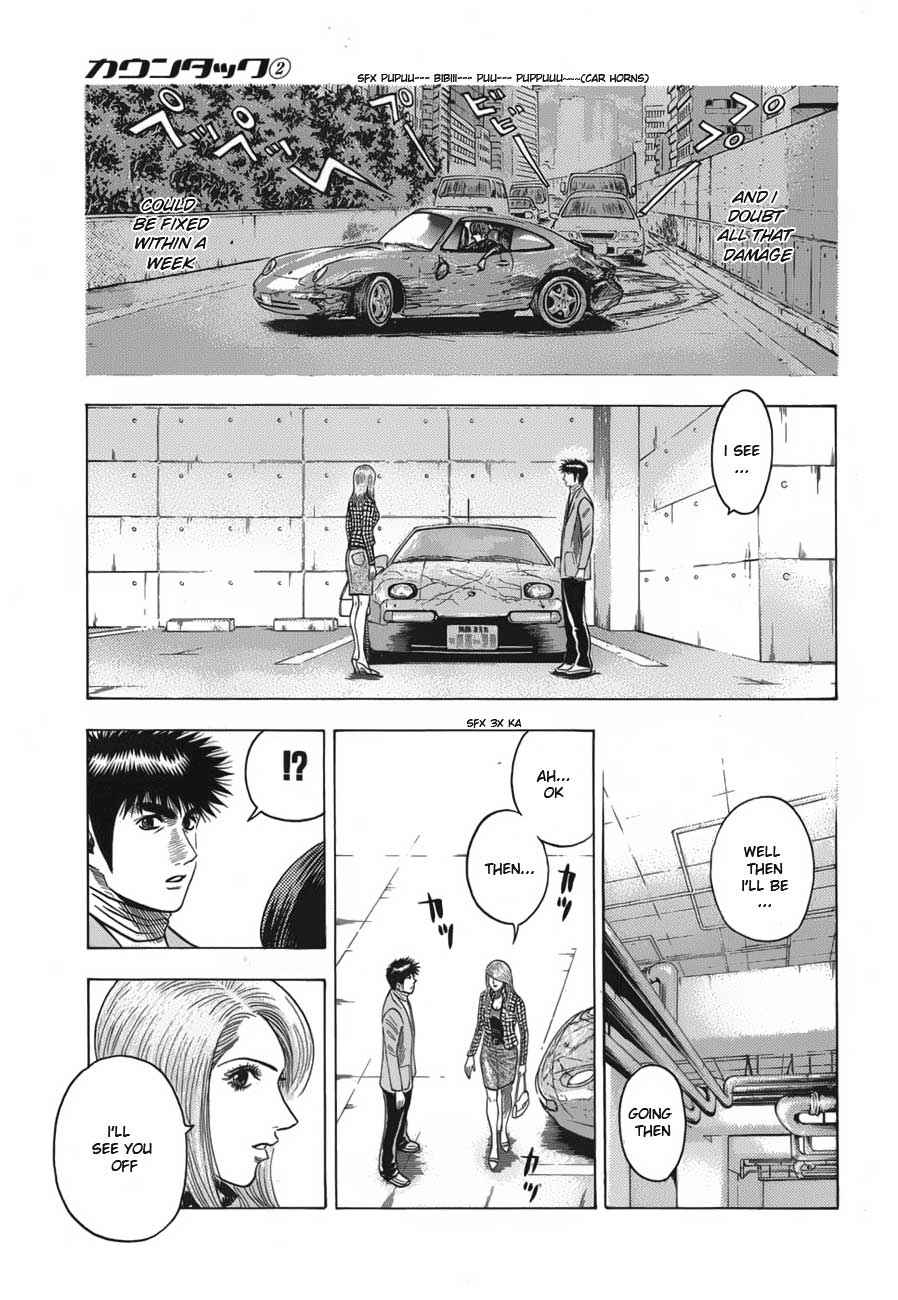 Countach Chap 15 - Next Chap 16