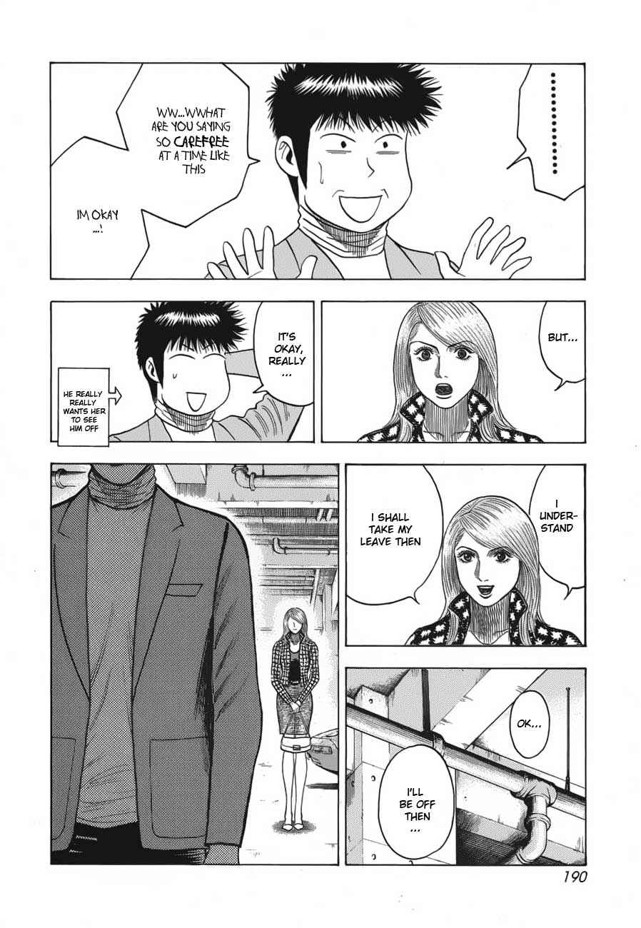 Countach Chap 15 - Next Chap 16