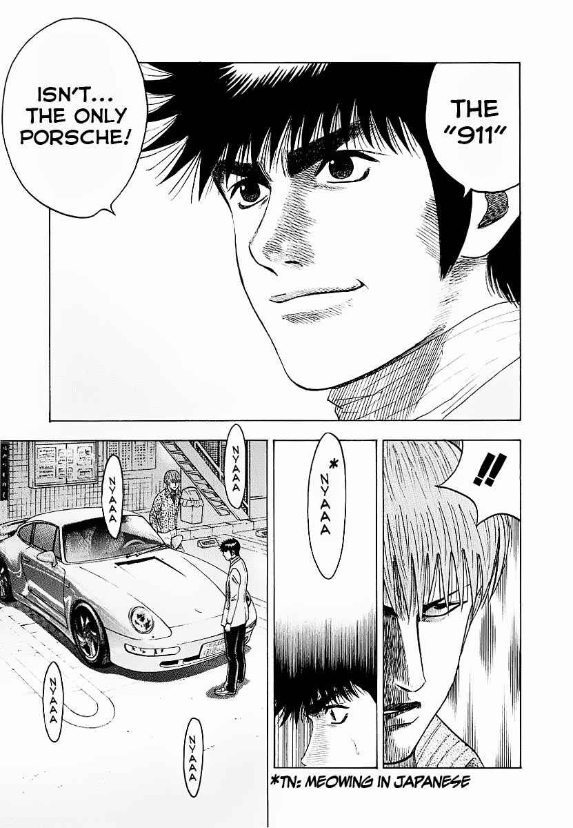 Countach Chap 16 - Next Chap 17