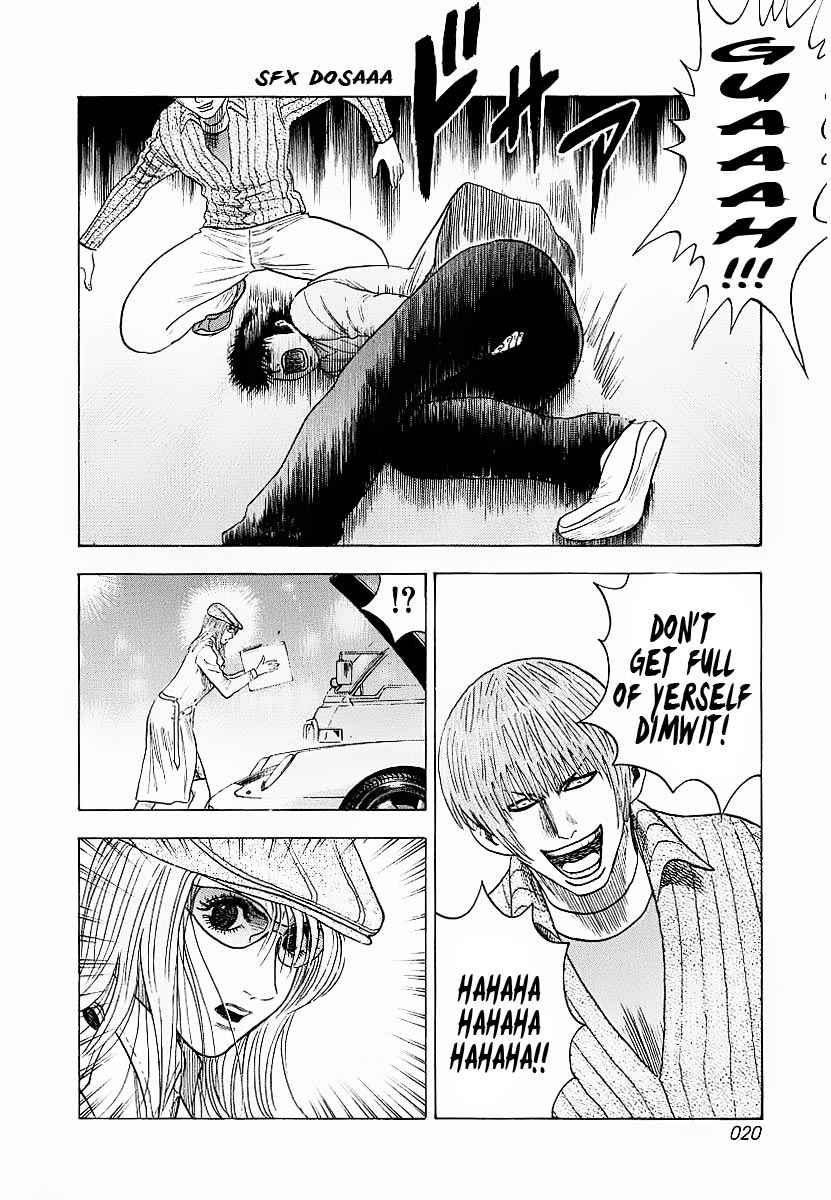 Countach Chap 16 - Next Chap 17