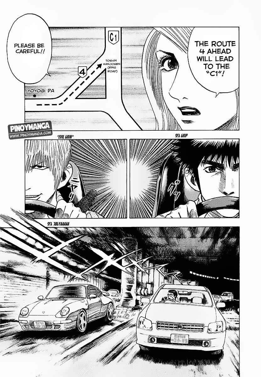 Countach Chap 16 - Next Chap 17