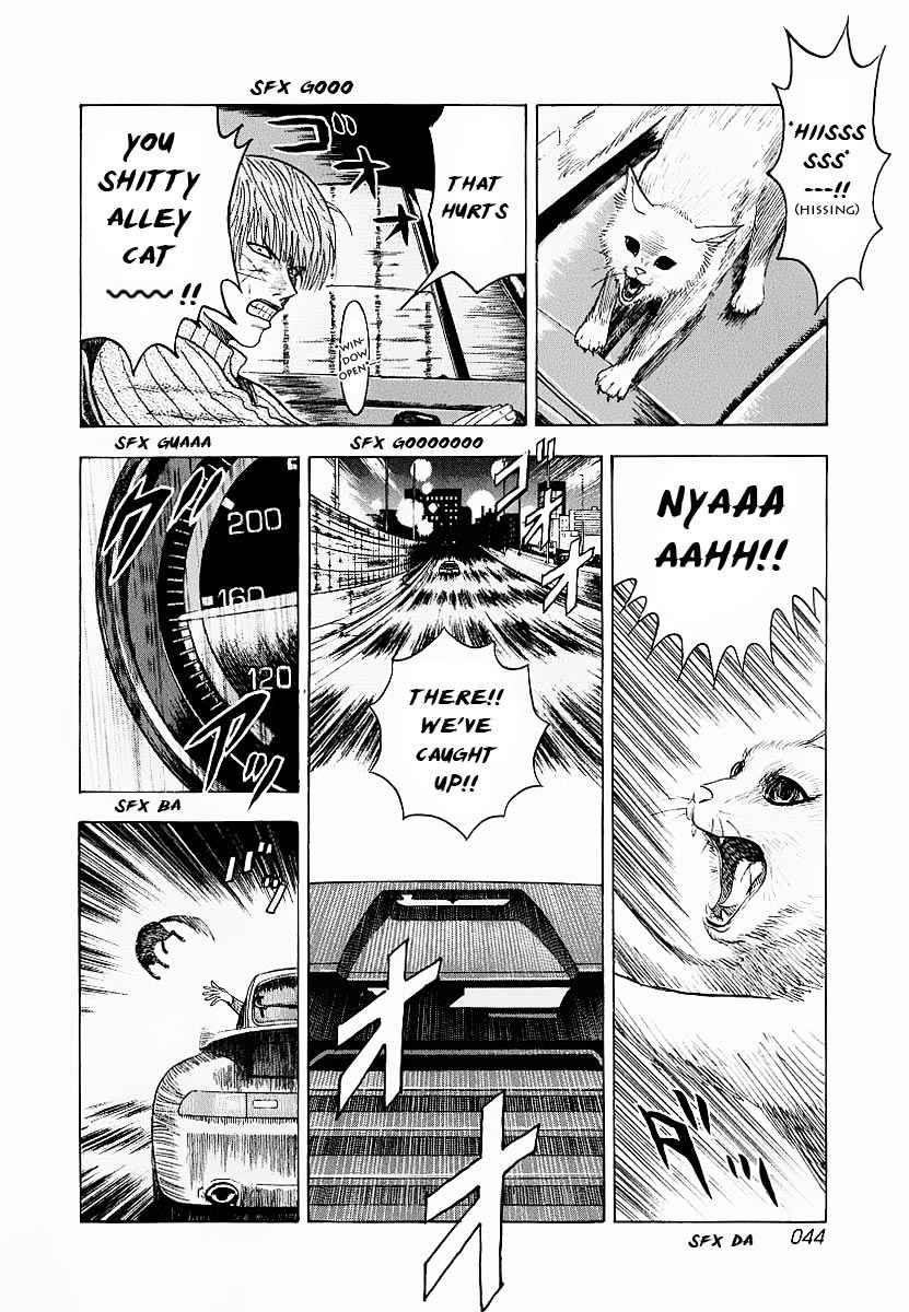 Countach Chap 16 - Next Chap 17