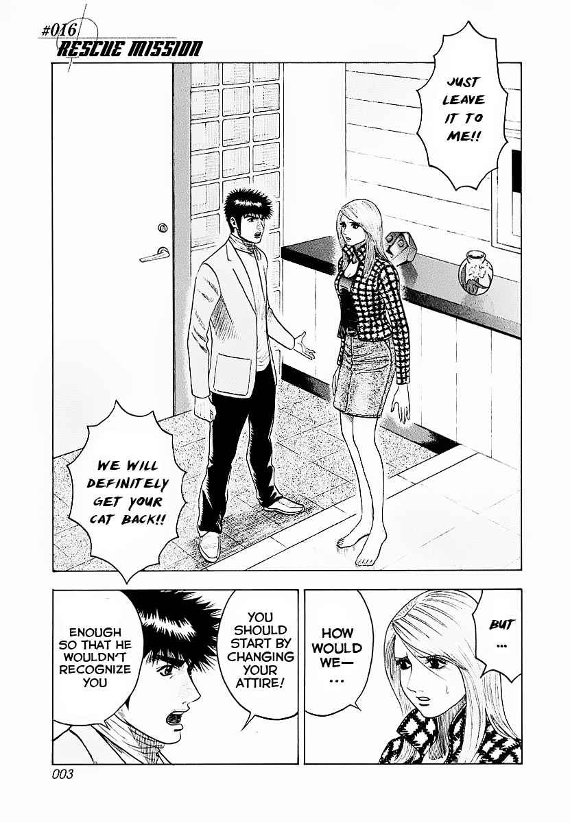 Countach Chap 16 - Next Chap 17