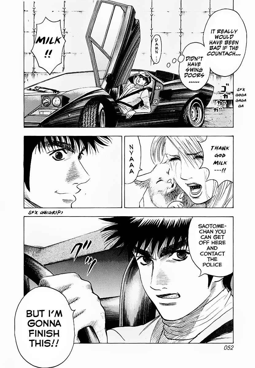 Countach Chap 16 - Next Chap 17