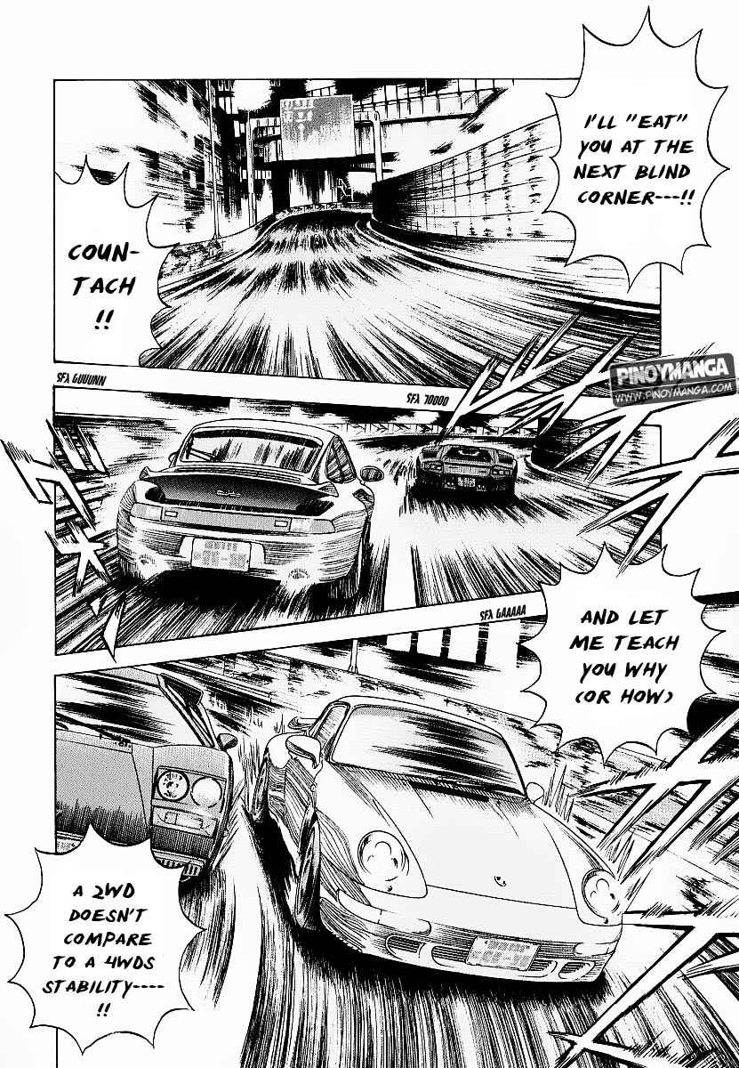 Countach Chap 17 - Next Chap 18