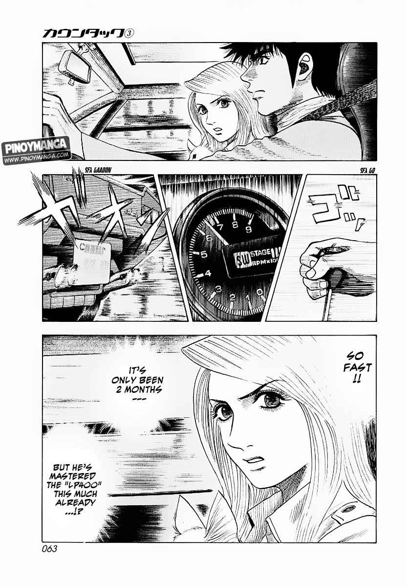 Countach Chap 17 - Next Chap 18