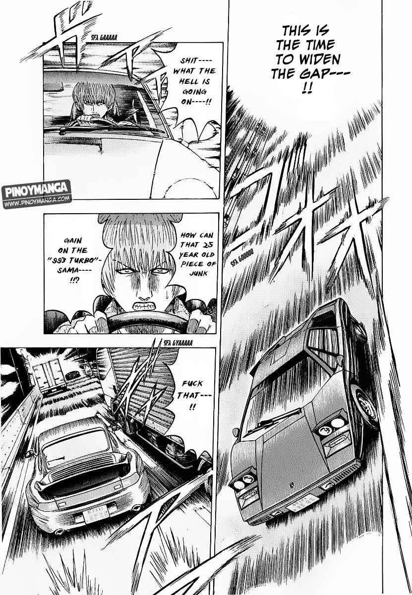 Countach Chap 17 - Next Chap 18