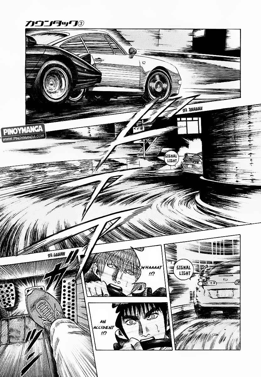 Countach Chap 17 - Next Chap 18