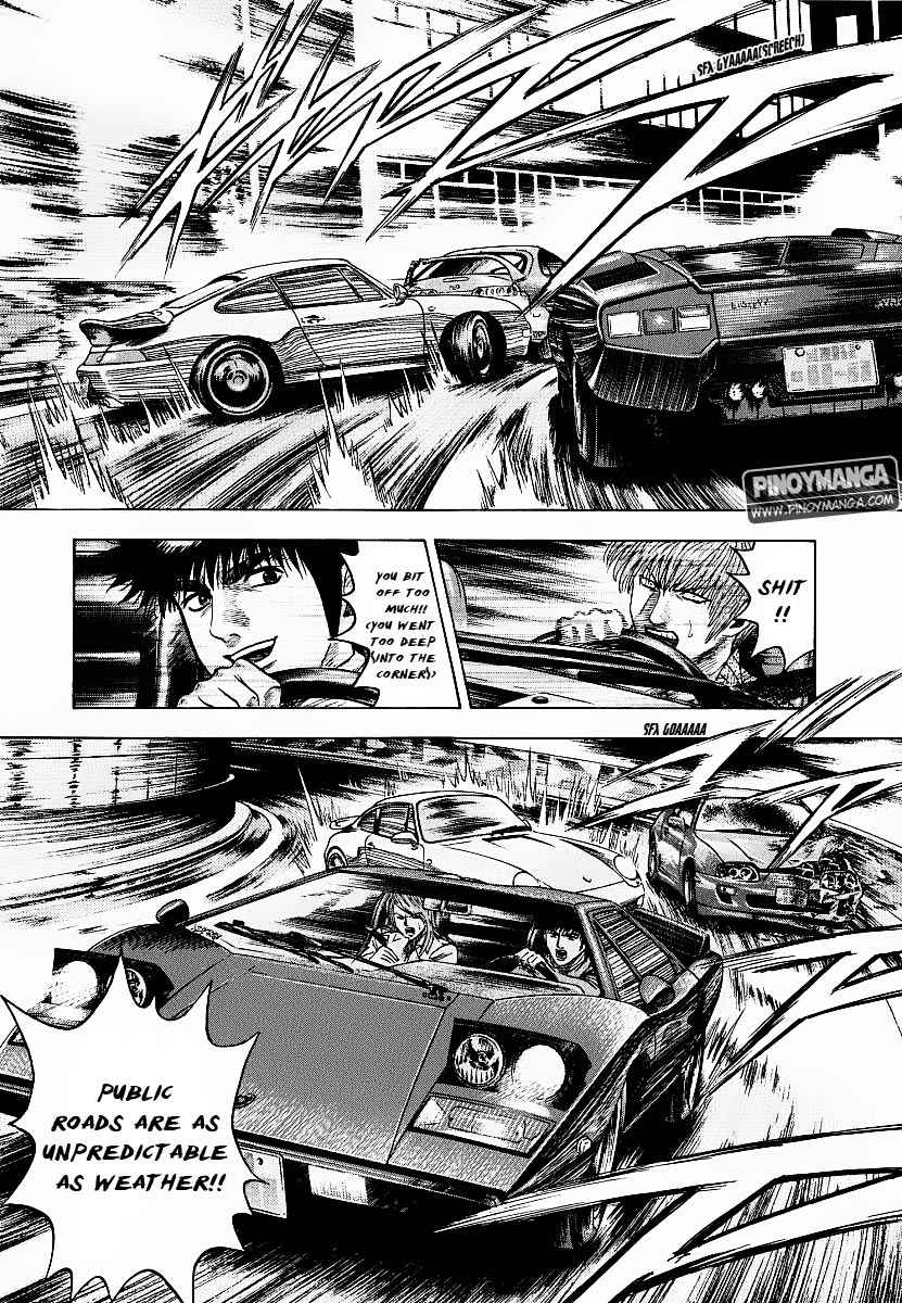 Countach Chap 17 - Next Chap 18