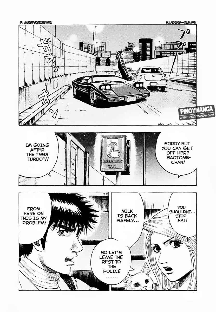 Countach Chap 17 - Next Chap 18