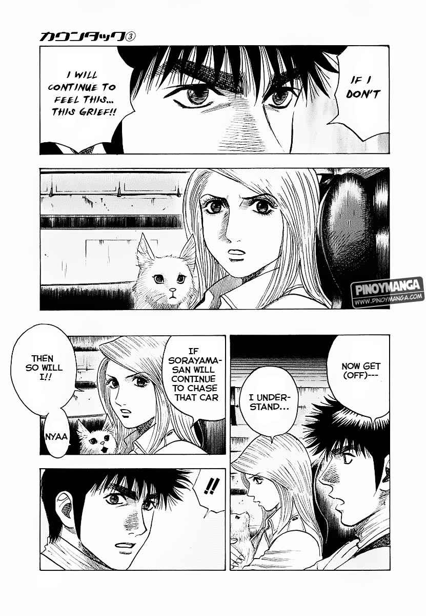 Countach Chap 17 - Next Chap 18