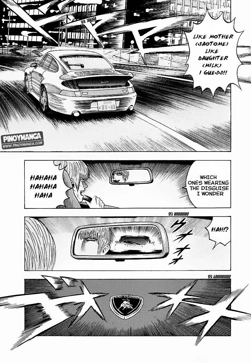 Countach Chap 17 - Next Chap 18