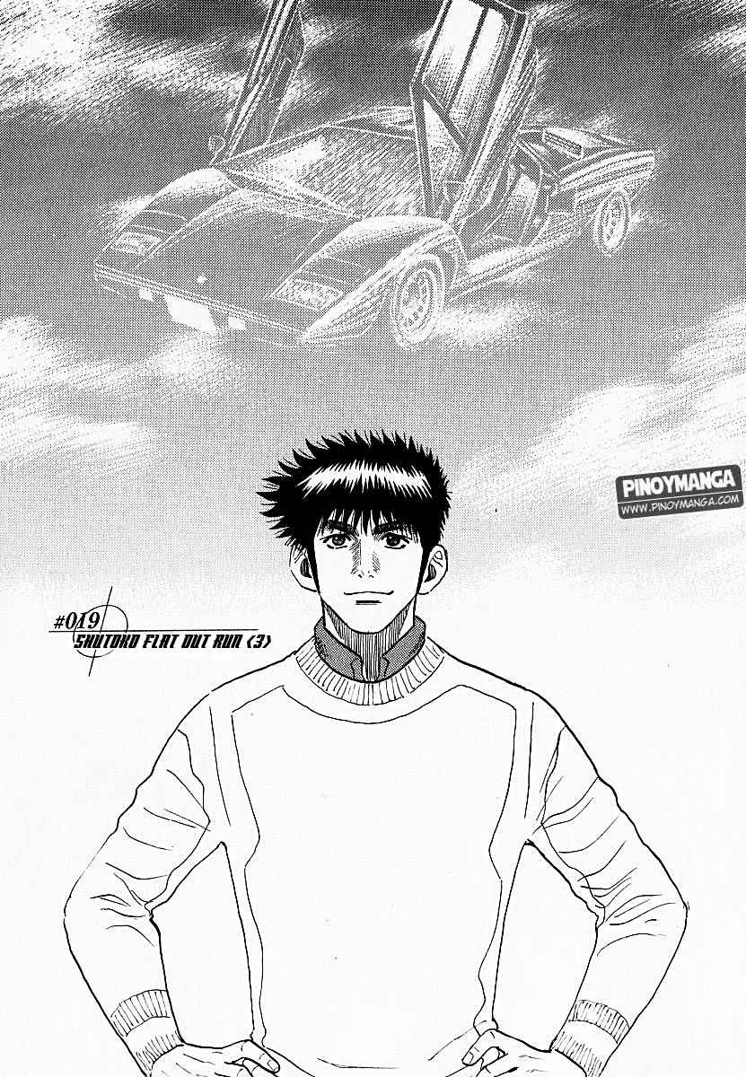 Countach Chap 19 - Next Chap 20