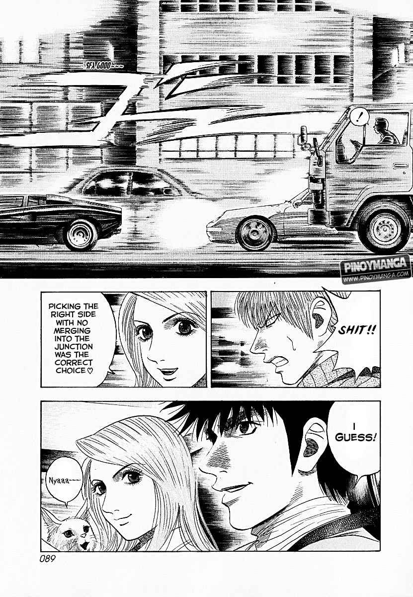 Countach Chap 19 - Next Chap 20