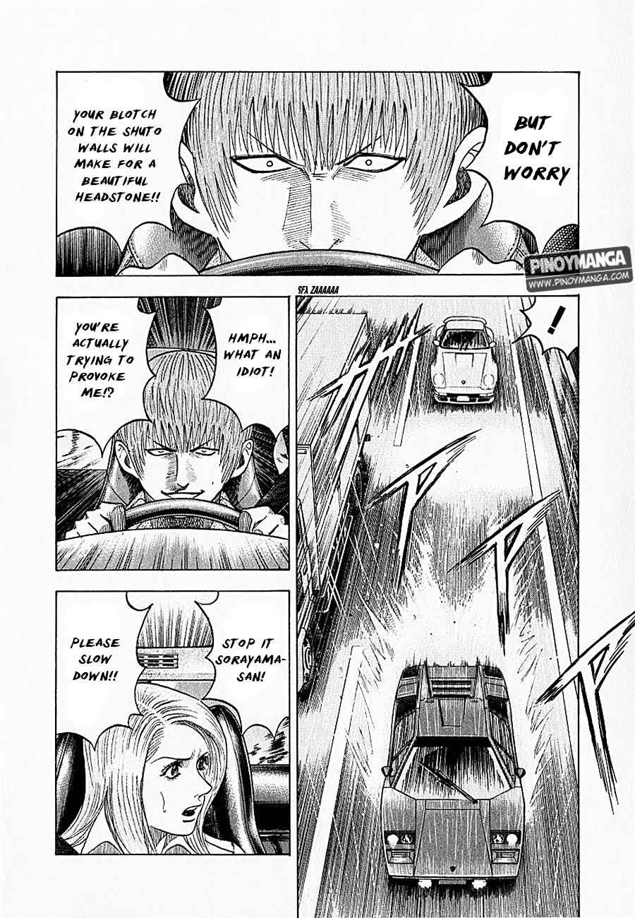 Countach Chap 21 - Next Chap 22