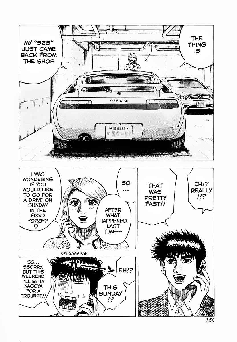 Countach Chap 22 - Next Chap 23
