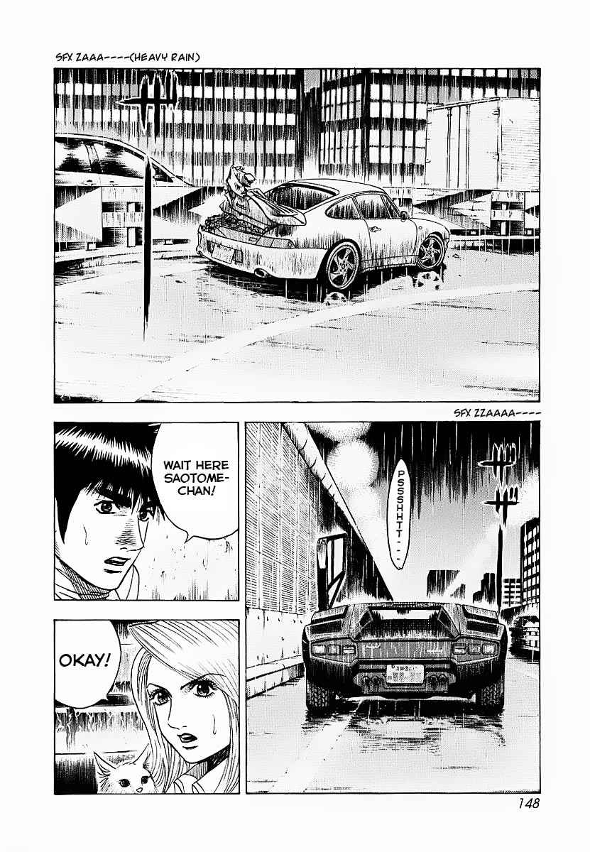 Countach Chap 22 - Next Chap 23