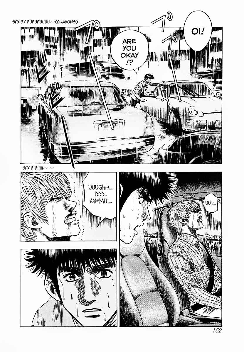Countach Chap 22 - Next Chap 23