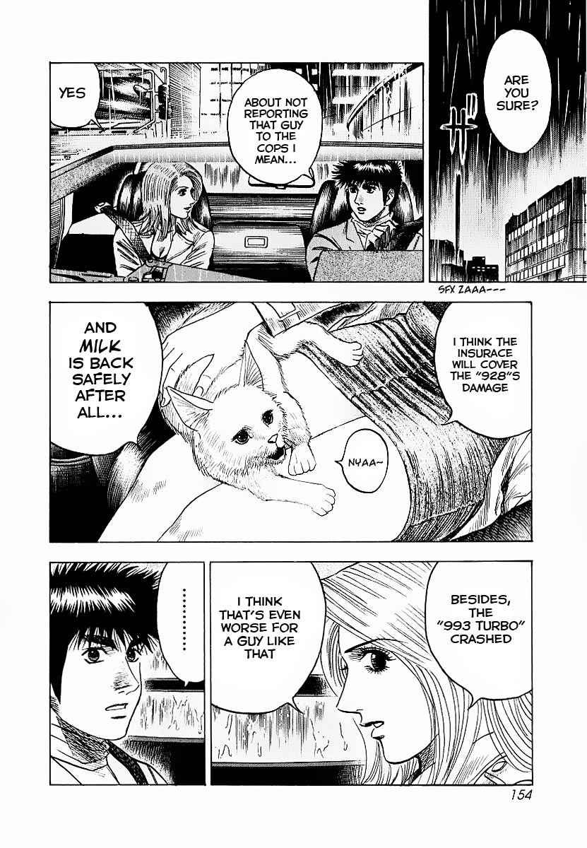 Countach Chap 22 - Next Chap 23