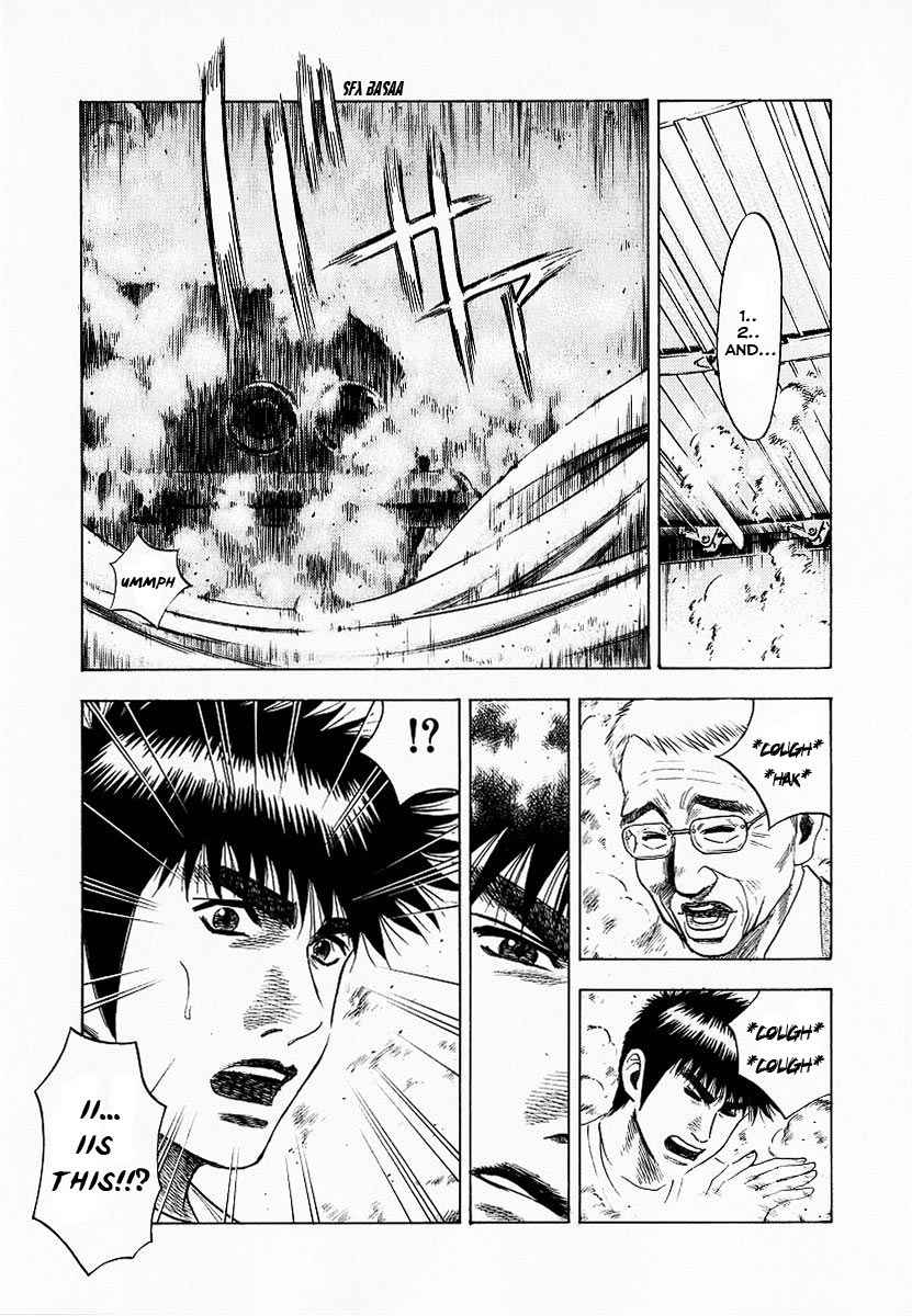 Countach Chap 23 - Next Chap 24