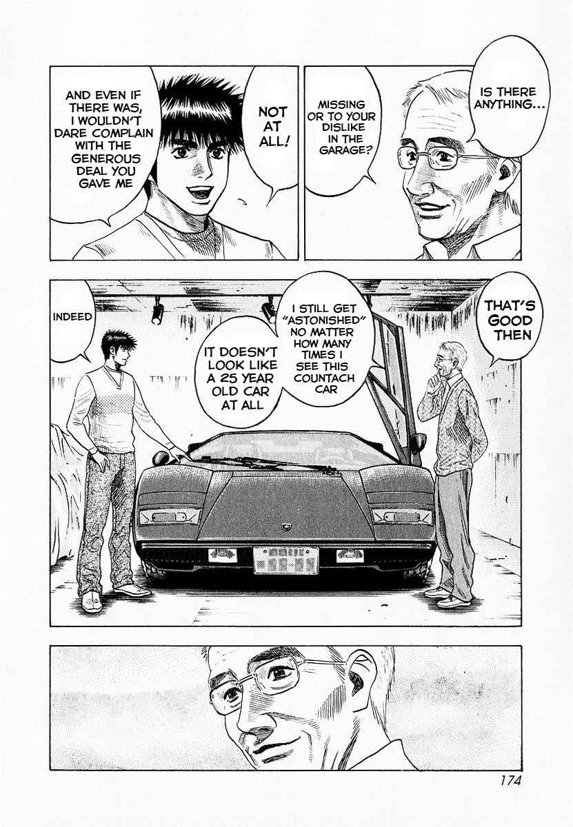 Countach Chap 23 - Next Chap 24