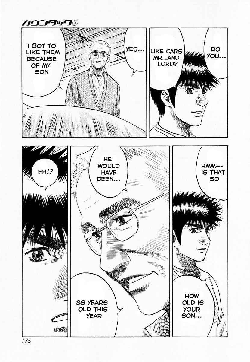 Countach Chap 23 - Next Chap 24