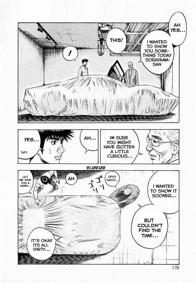 Countach Chap 23 - Next Chap 24