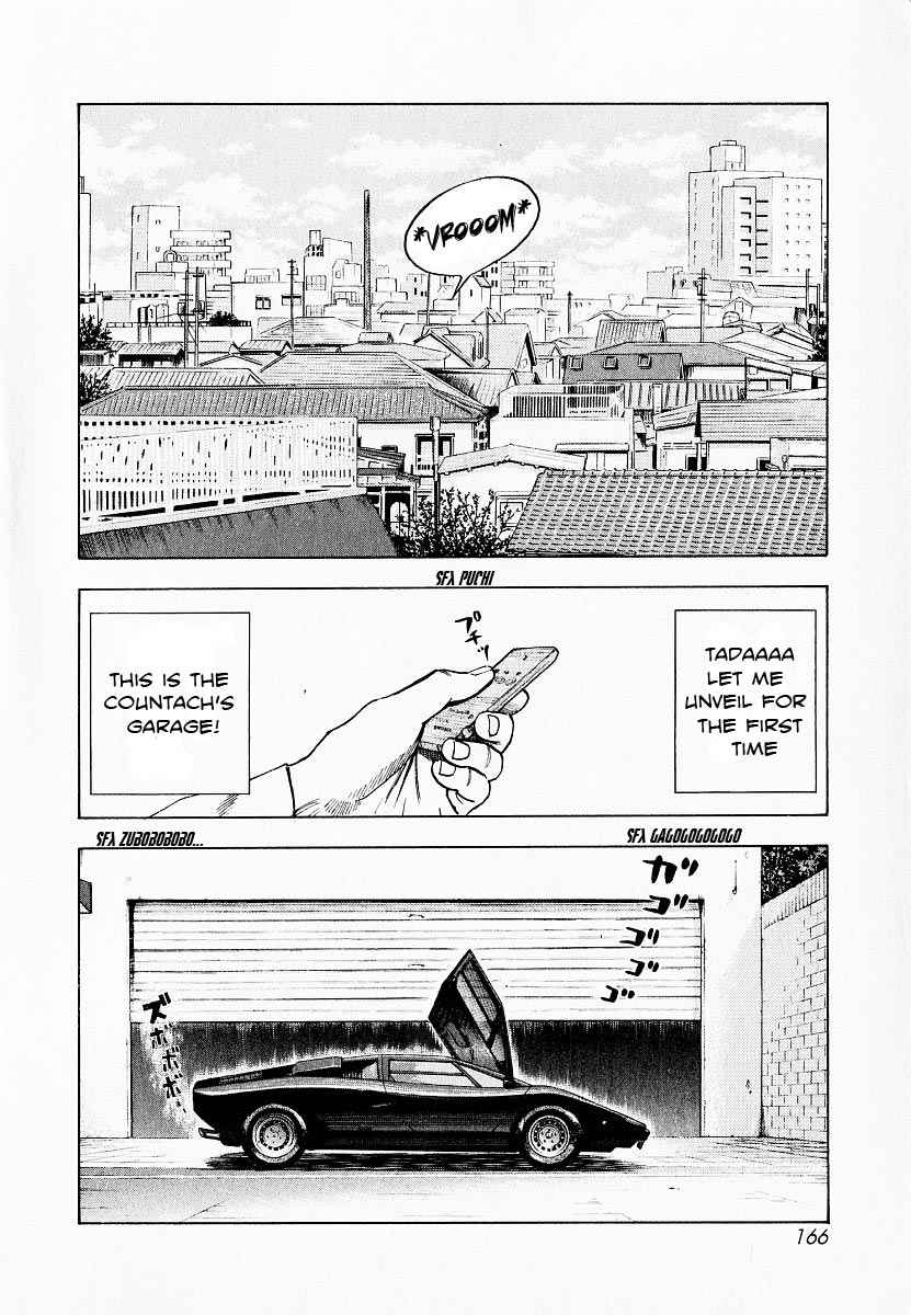 Countach Chap 23 - Next Chap 24