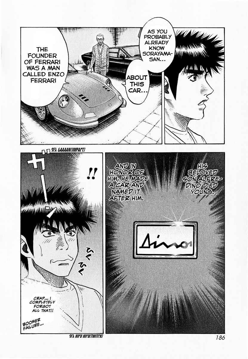 Countach Chap 23 - Next Chap 24