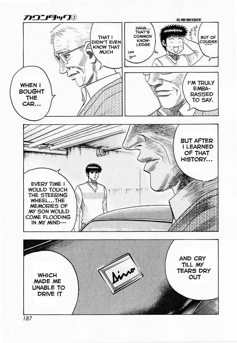 Countach Chap 23 - Next Chap 24