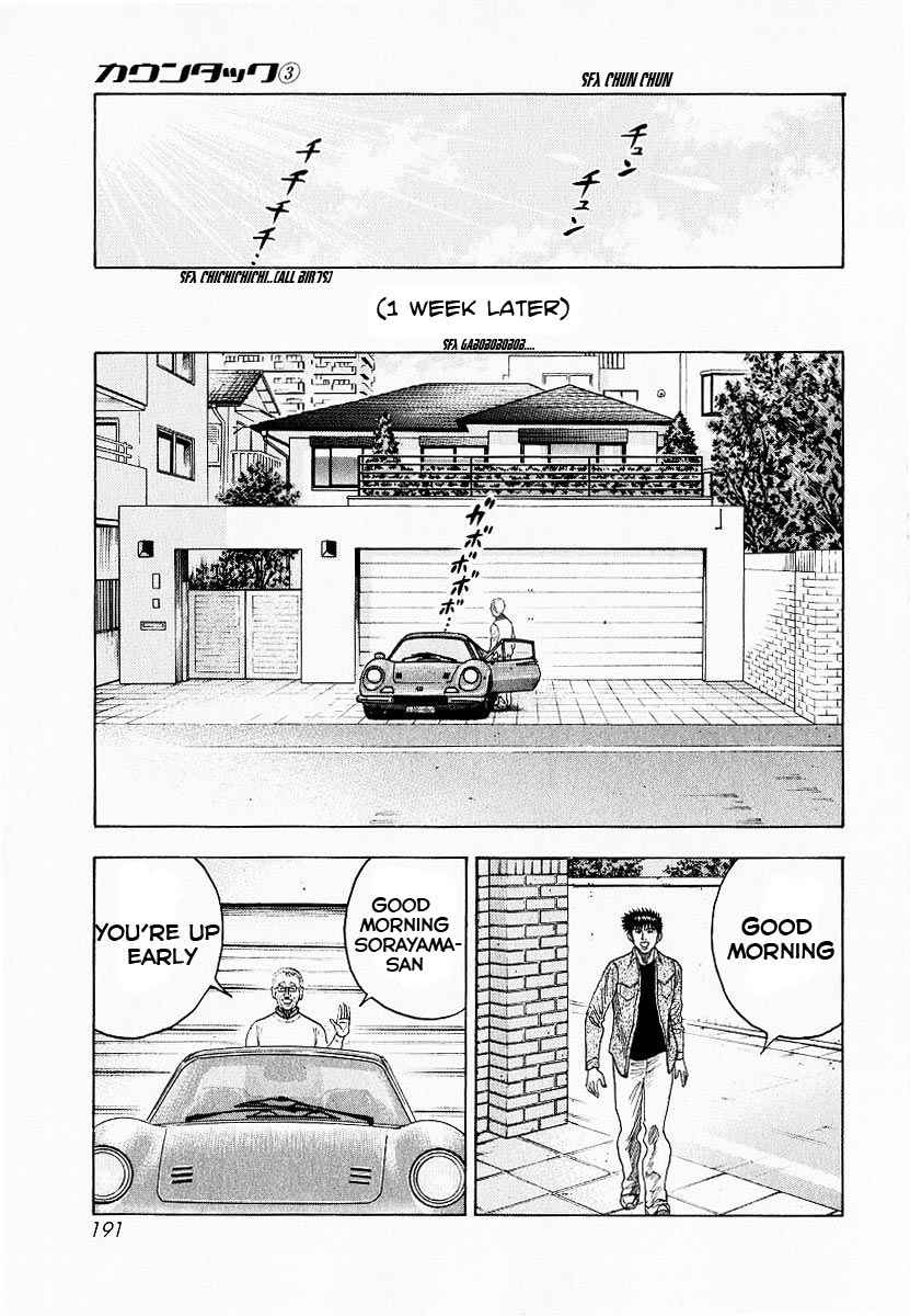 Countach Chap 23 - Next Chap 24