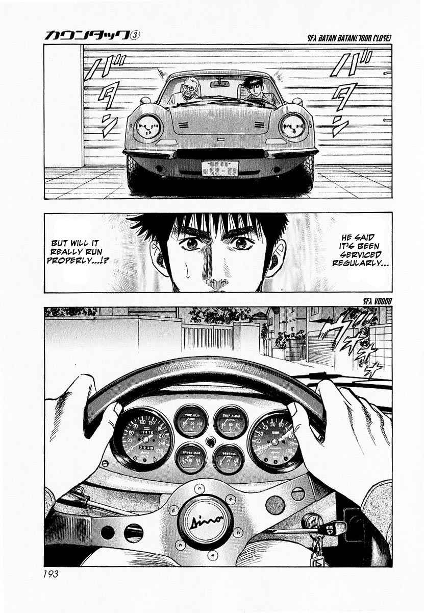 Countach Chap 23 - Next Chap 24