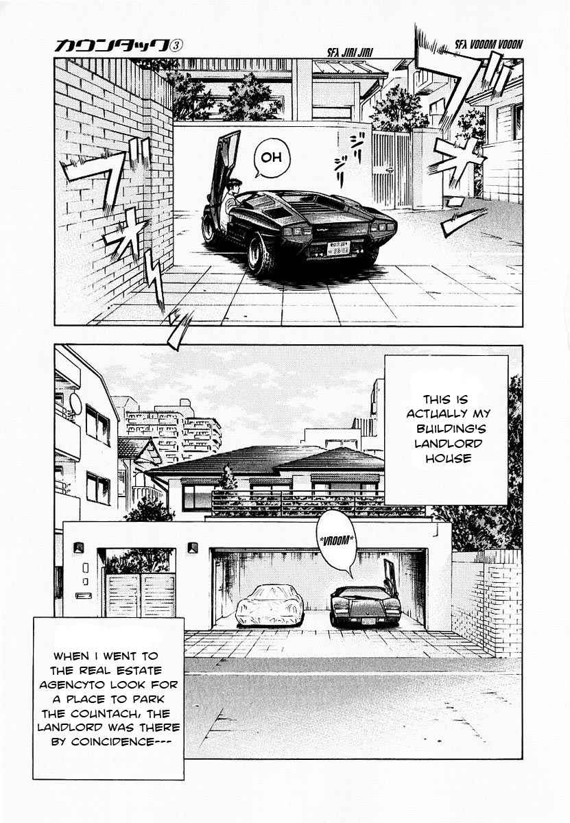 Countach Chap 23 - Next Chap 24