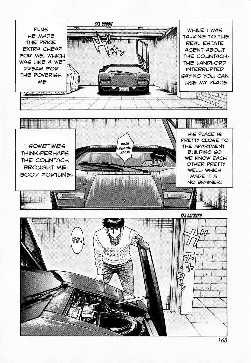 Countach Chap 23 - Next Chap 24