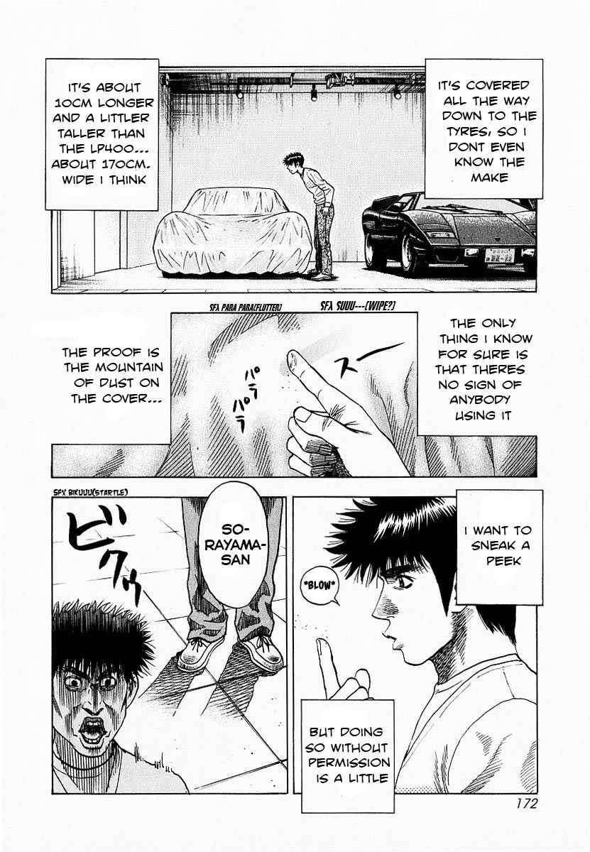 Countach Chap 23 - Next Chap 24