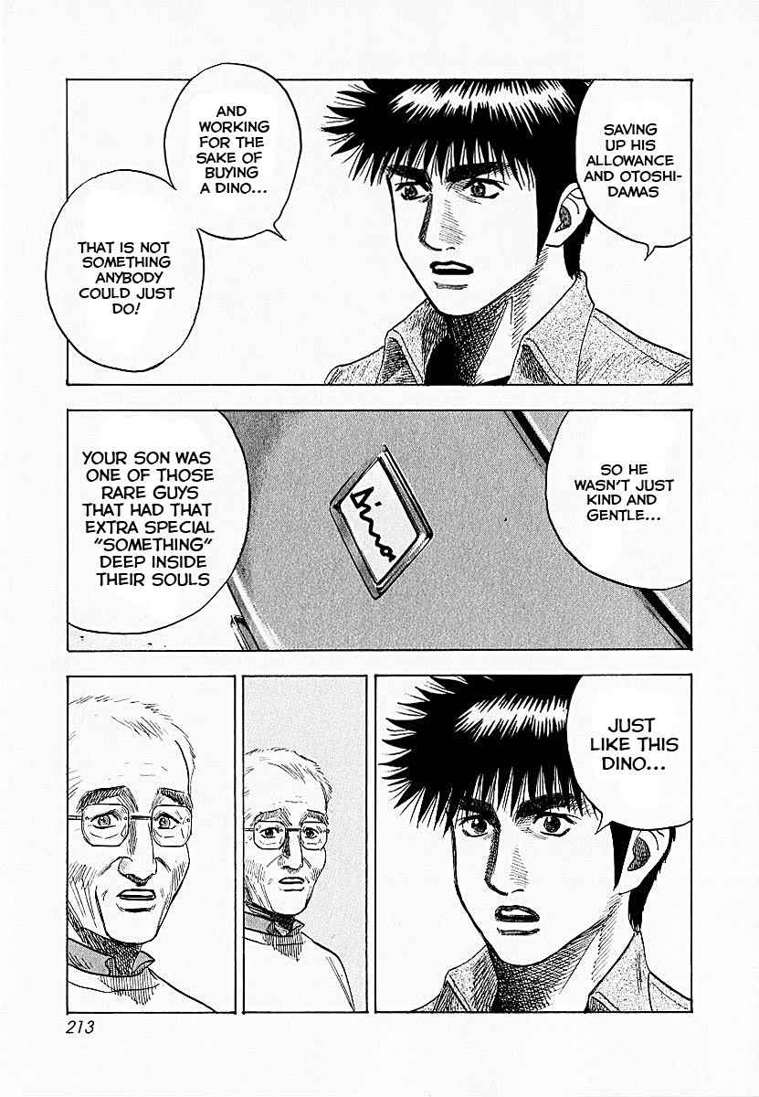Countach Chap 24 - Next Chap 25
