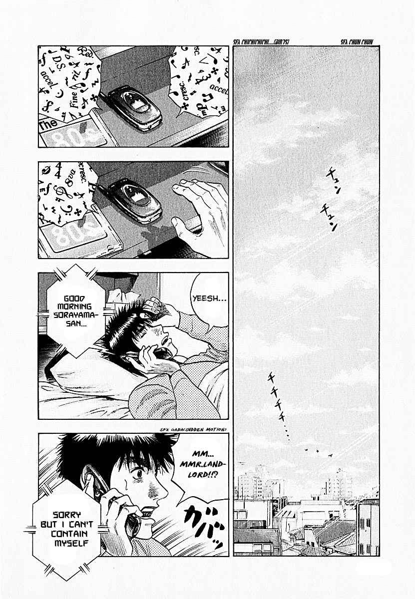 Countach Chap 24 - Next Chap 25