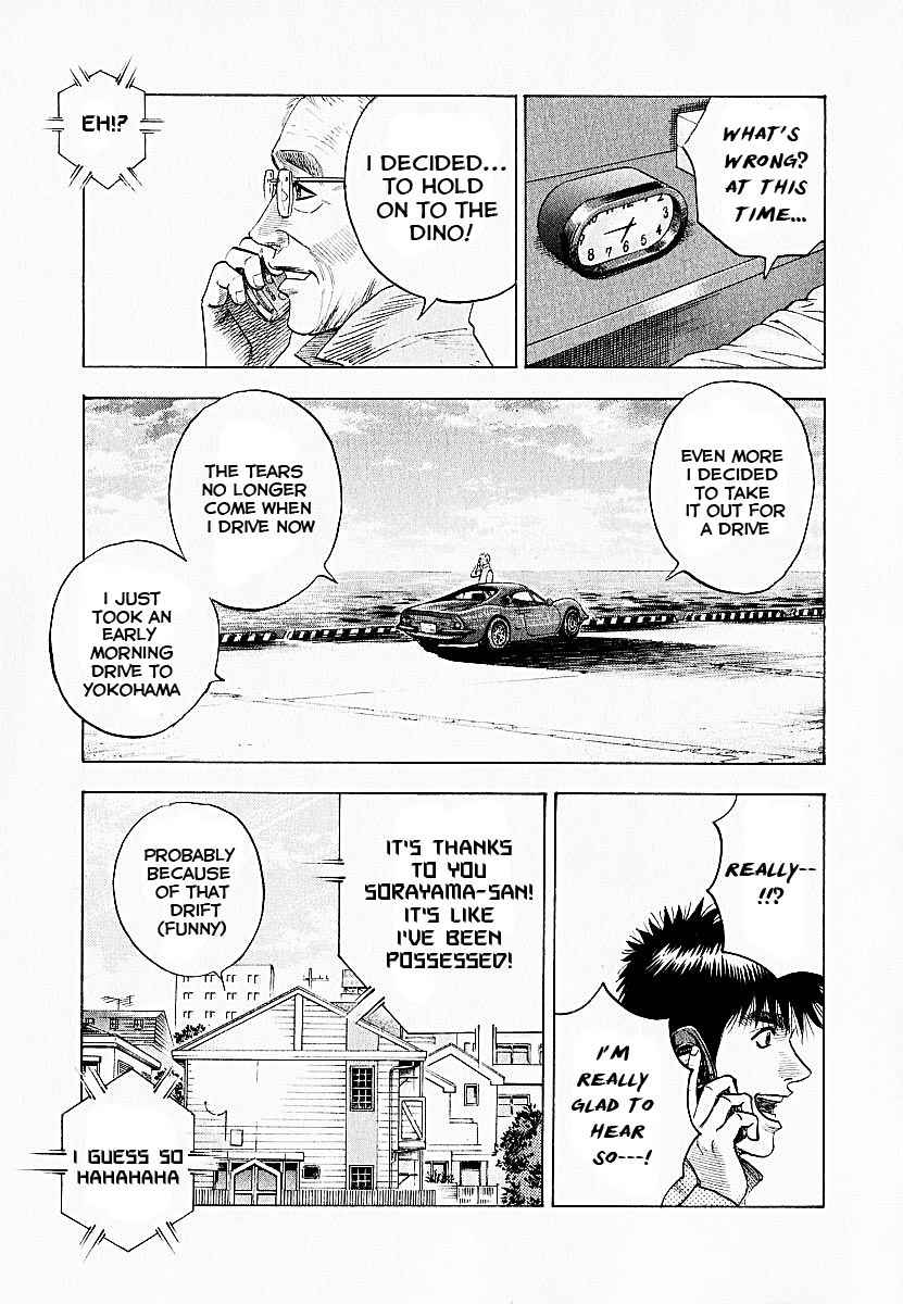 Countach Chap 24 - Next Chap 25