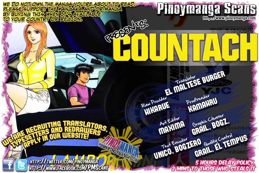 Countach Chap 24 - Next Chap 25