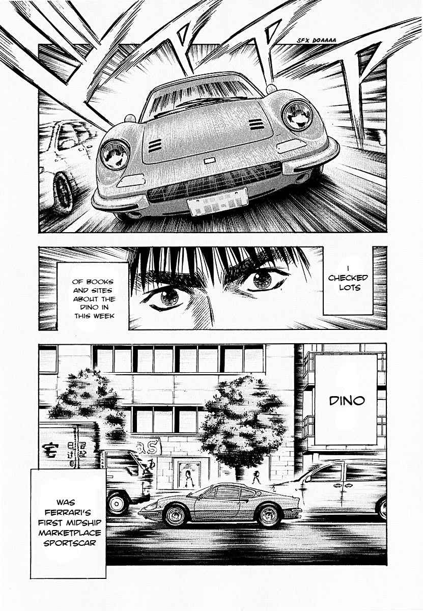 Countach Chap 24 - Next Chap 25